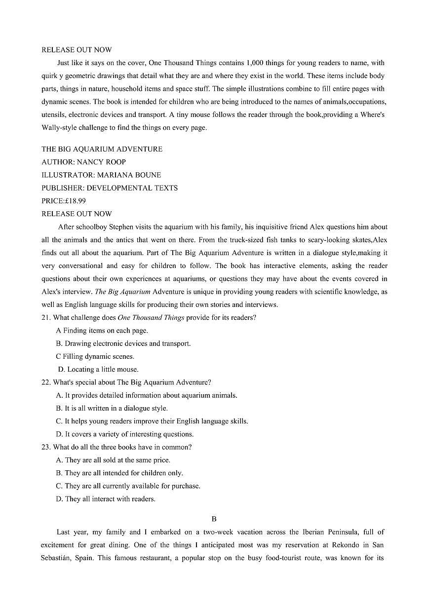 重庆市第一中学校2024-2025学年高三下学期3月适应性月考英语试题（含答案）第3页
