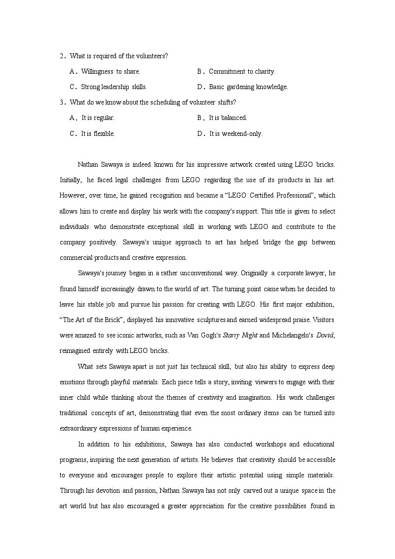 2025届湖北省多市高三下学期4月调研考试（三模）英语试题（无答案）第2页