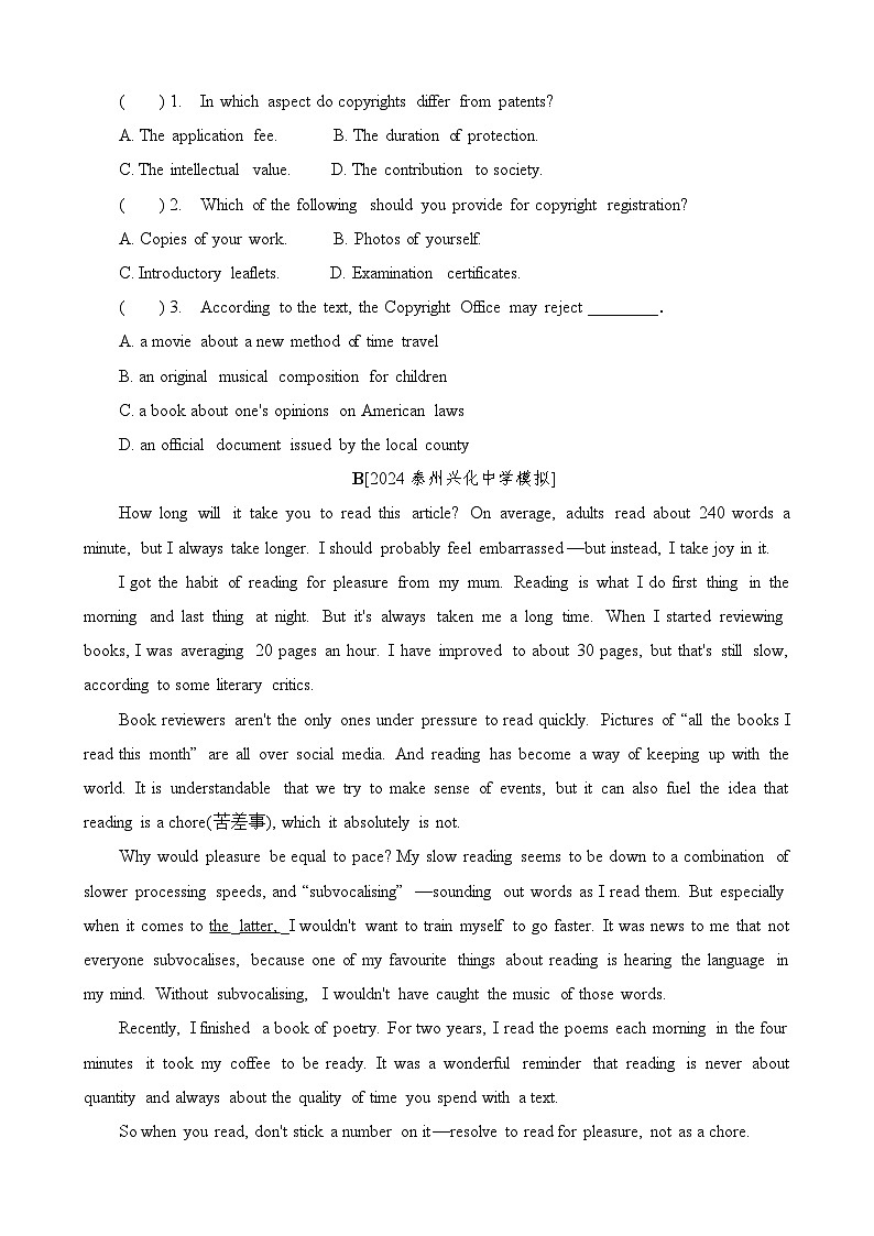 牛津译林版（2020）高中英语选修第二册Unit 4 Law and order单元检测试卷（含答案）第2页