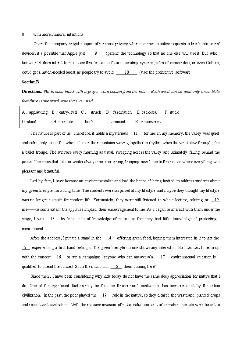 2025年高考第三次模拟考试卷：英语（上海卷 02）（考试版）第2页