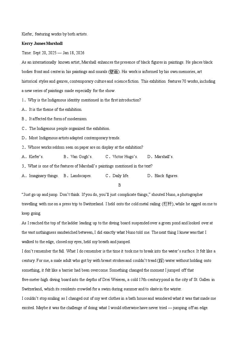 2025年高考第三次模拟考试卷：英语（广东专用）01（考试版）第2页