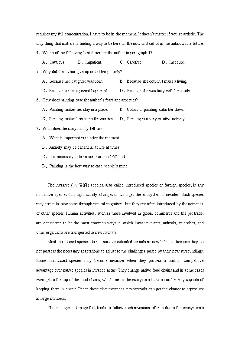 2025届江西省高三下学期四月适应性联考英语试题（无答案）第3页