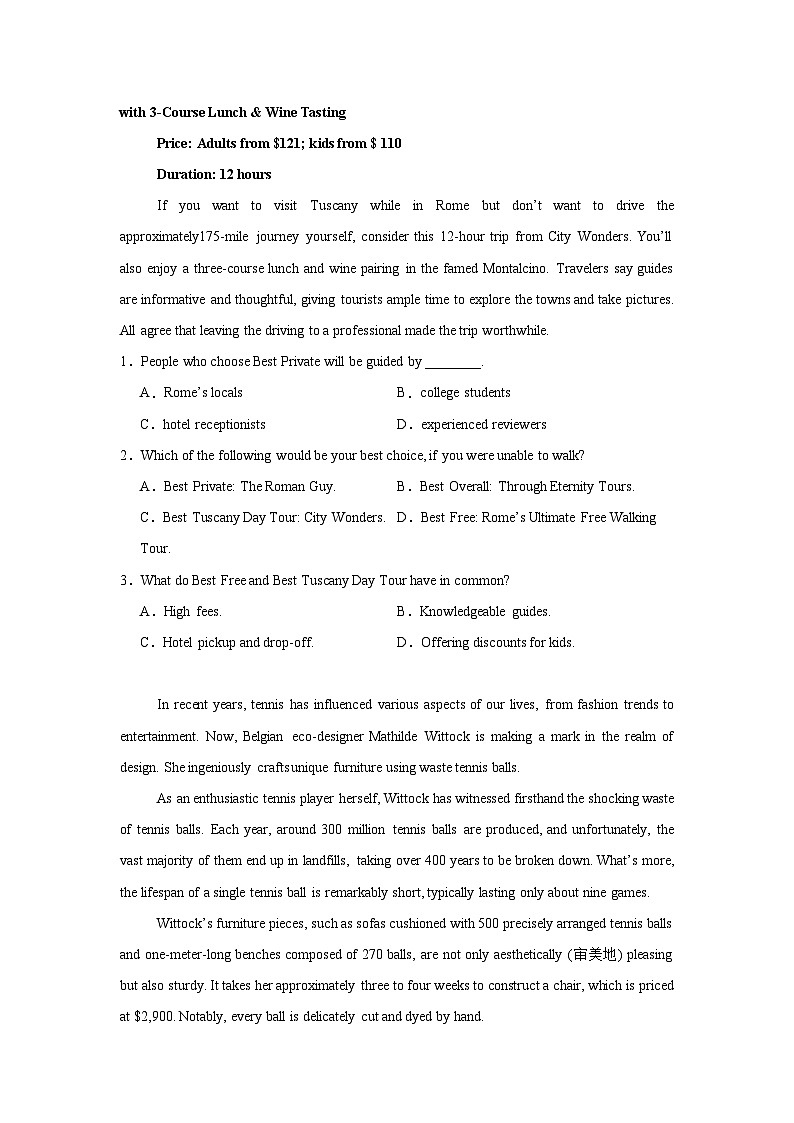 2025届西南名校联盟“333”高考备考诊断性联考（三）英语试题（附答案解析）第2页