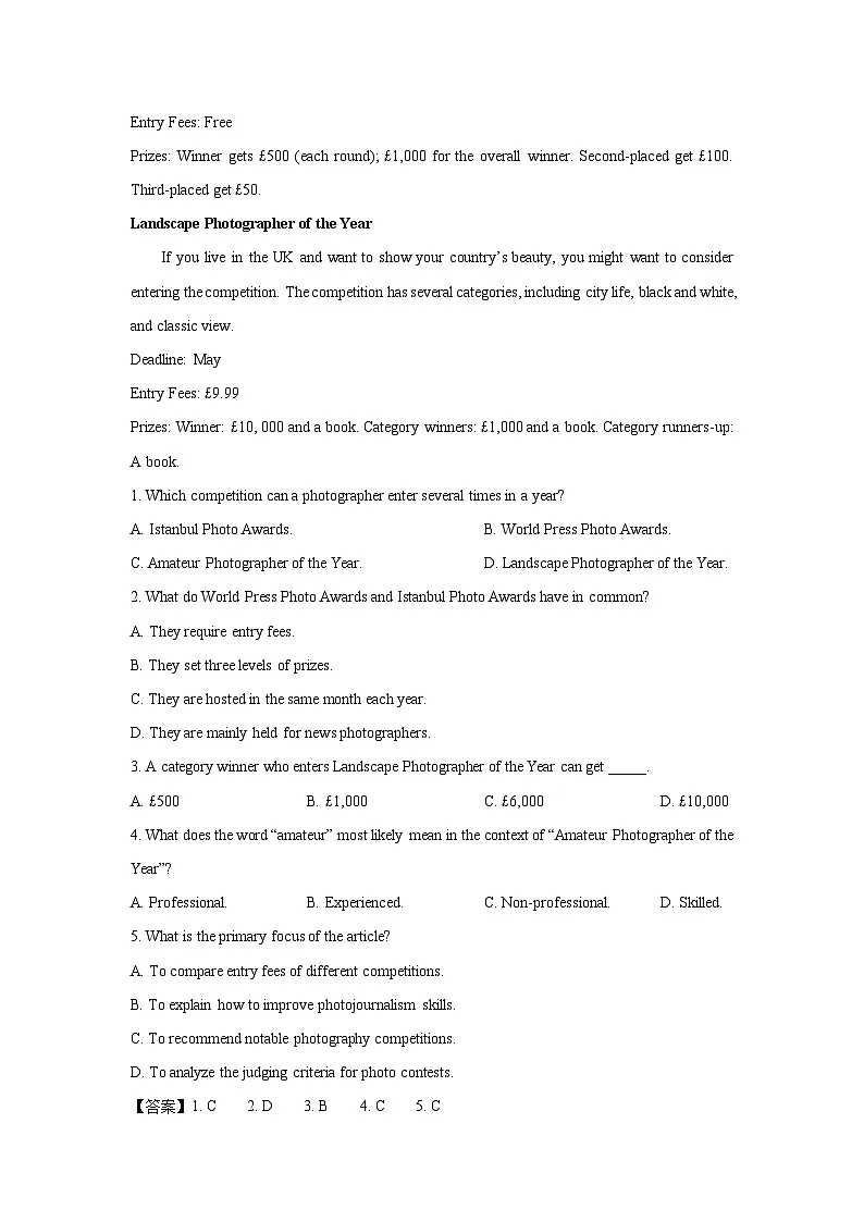 福建省福州市部分学校2024-2025学年高一下学期3月月考英语试卷（解析版）第2页