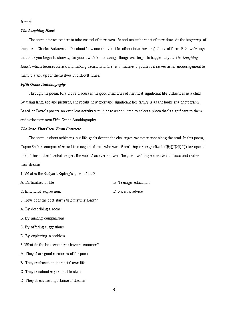 福建省漳州第一中学2024-2025学年高一下学期4月月考英语试卷（Word版附答案）第3页