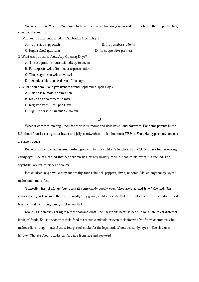 精品解析：2023年山东省聊城市高考一模英语试题（原卷版）第2页