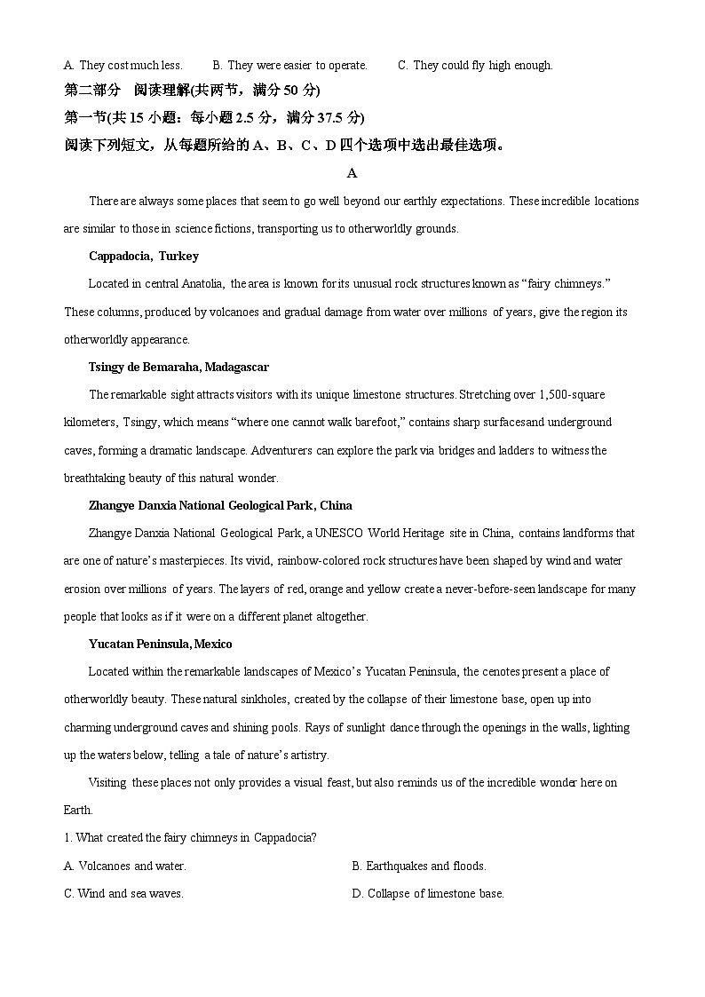 四川省攀枝花市2025届高三下学期3月二模试题 英语 含解析第3页