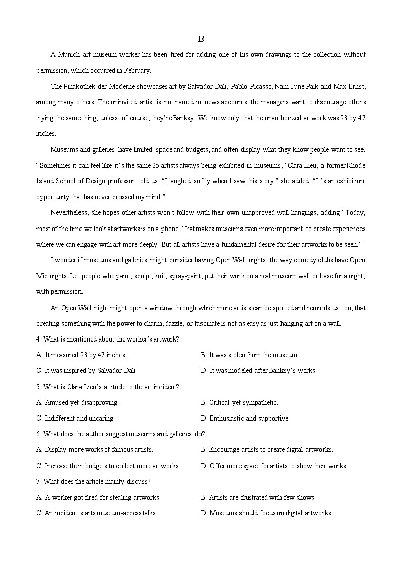 2025届内蒙古赤峰市高三第二次模拟考试英语试题  Word版含解析第3页