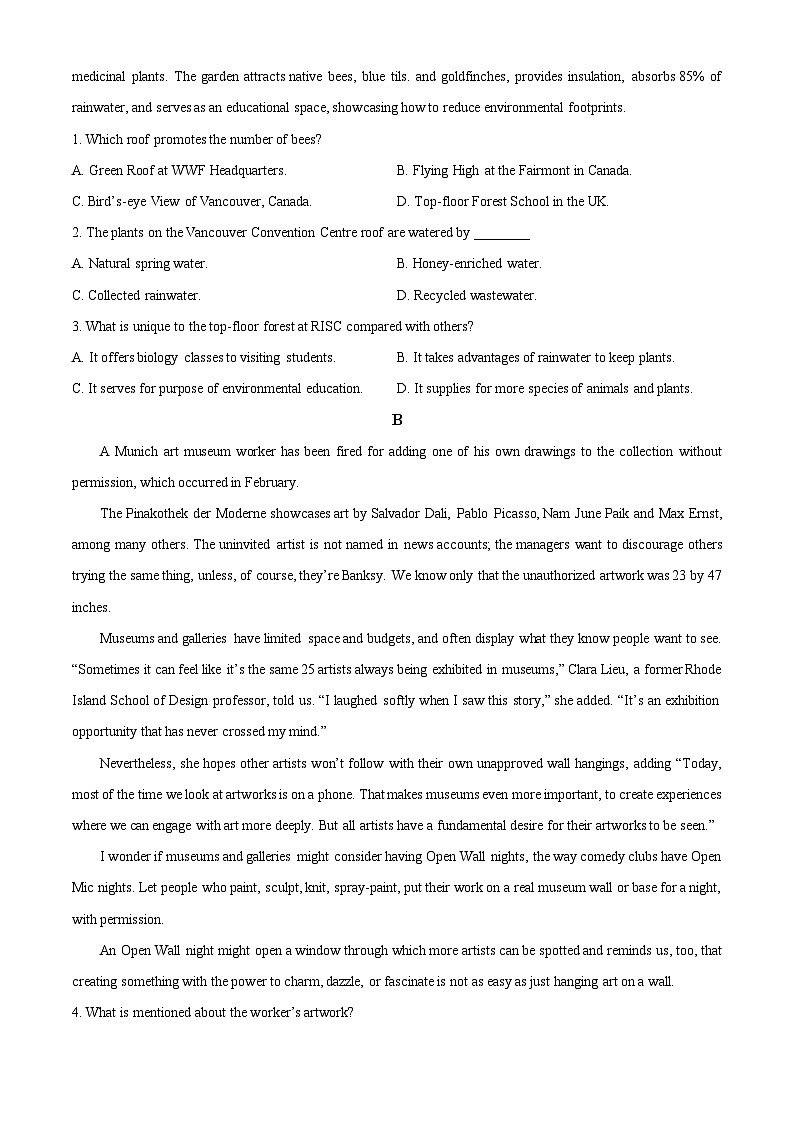 2025届内蒙古赤峰市高三第二次模拟考试英语试题  Word版无答案第2页