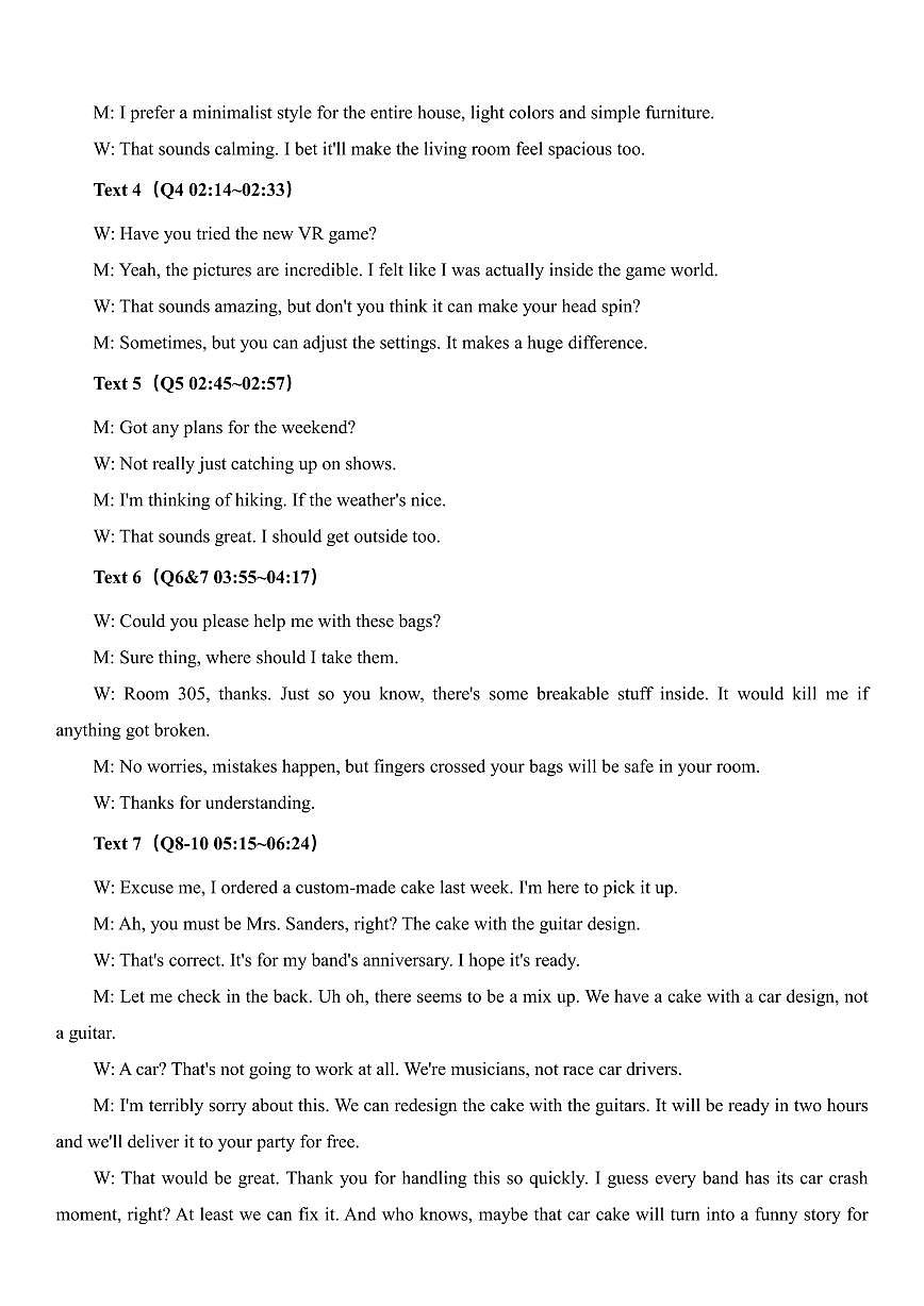 【英语答案】2504杭州二模第2页