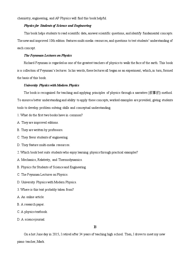 2025届河南省许昌市名校高三下学期第二次模（高考模拟）拟考试英语试题（原卷版+解析版）第3页