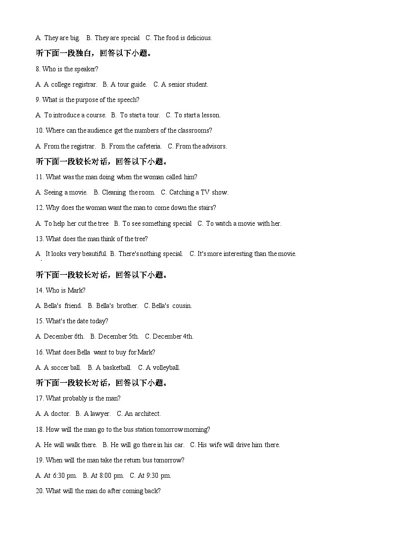 安徽省阜阳市阜南县第三中学2024-2025学年高二下学期3月月考英语试题（原卷版+解析版）第2页