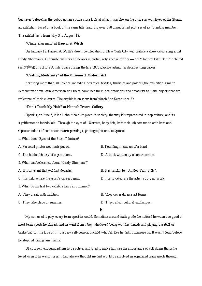 安徽省铜陵市第一中学2024-2025学年高二下学期3月月考英语试题（原卷版+解析版）第3页