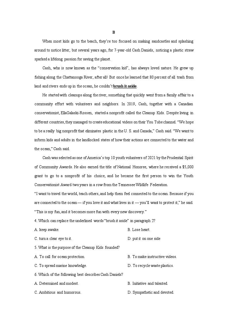 湖北省十堰市区县普通高中联合体2024-2025学年高二下学期4月期中英语试题（解析版）第3页