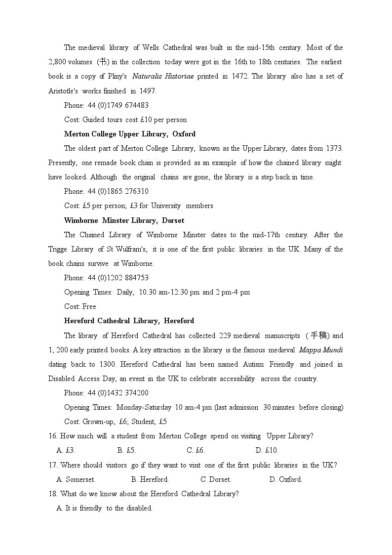 广东省鹤山市第一中学2024-2025学年高一下学期4月第一阶段考试 英语 含答案第3页