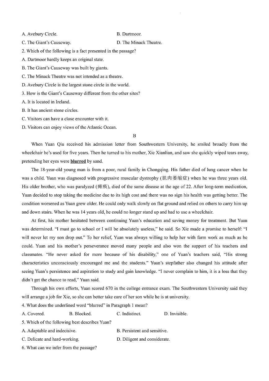 山东省泰安市2023-2024学年高三上学期1月期末英语试卷（含答案）第2页