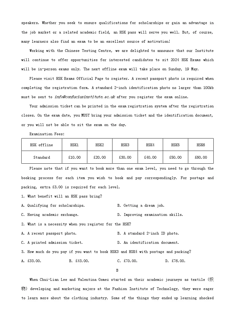 山东省烟台市牟平区2023_2024学年高二英语下学期6月月考试题含解析第3页