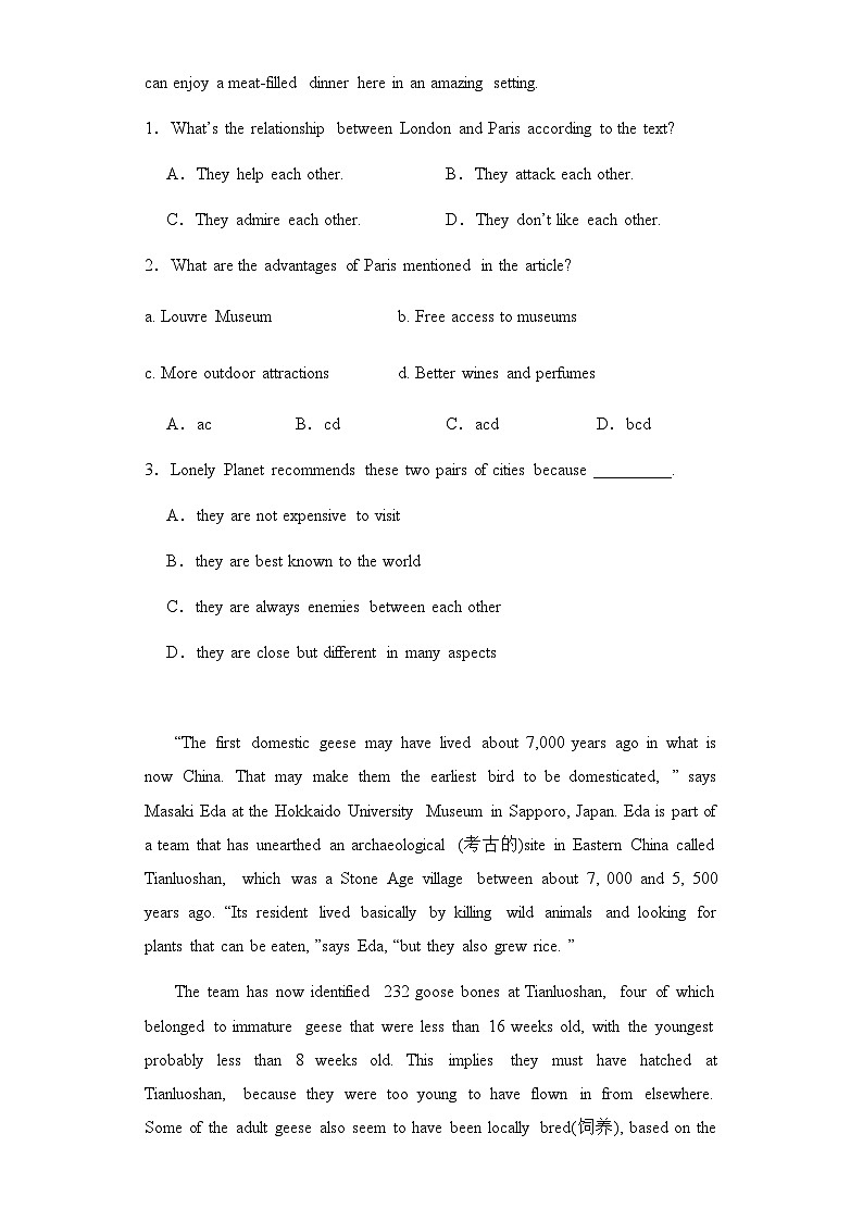 新疆维吾尔自治区乌鲁木齐市实验学校2024届高三上学期1月月考英语试卷（含答案）第2页