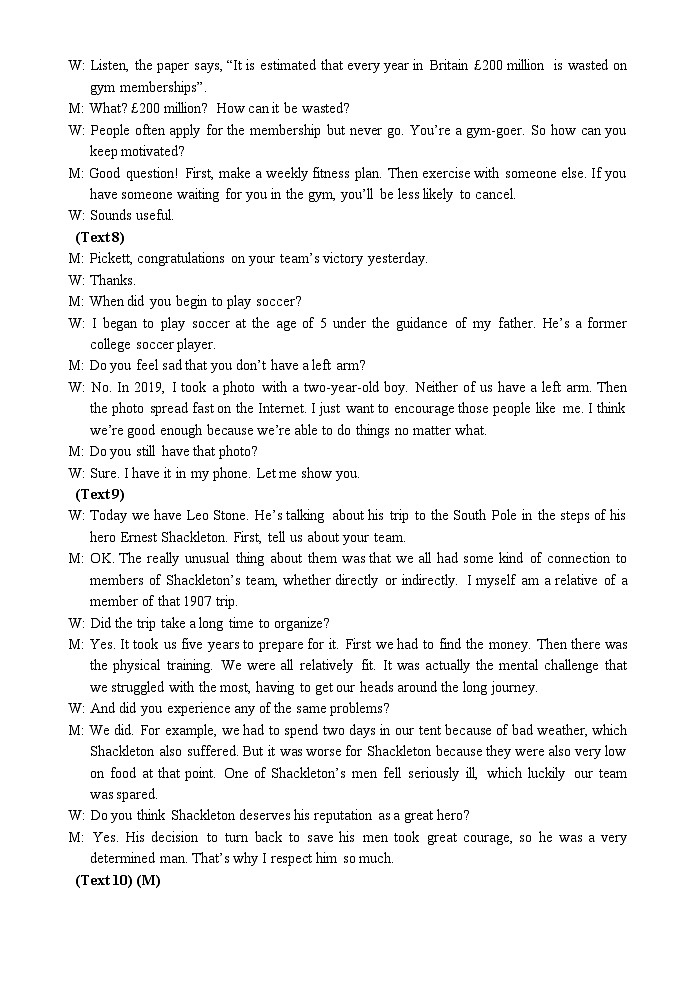 海南省文昌中学2024-2025学年高三下学期第五次月考（4月）英语答案第3页