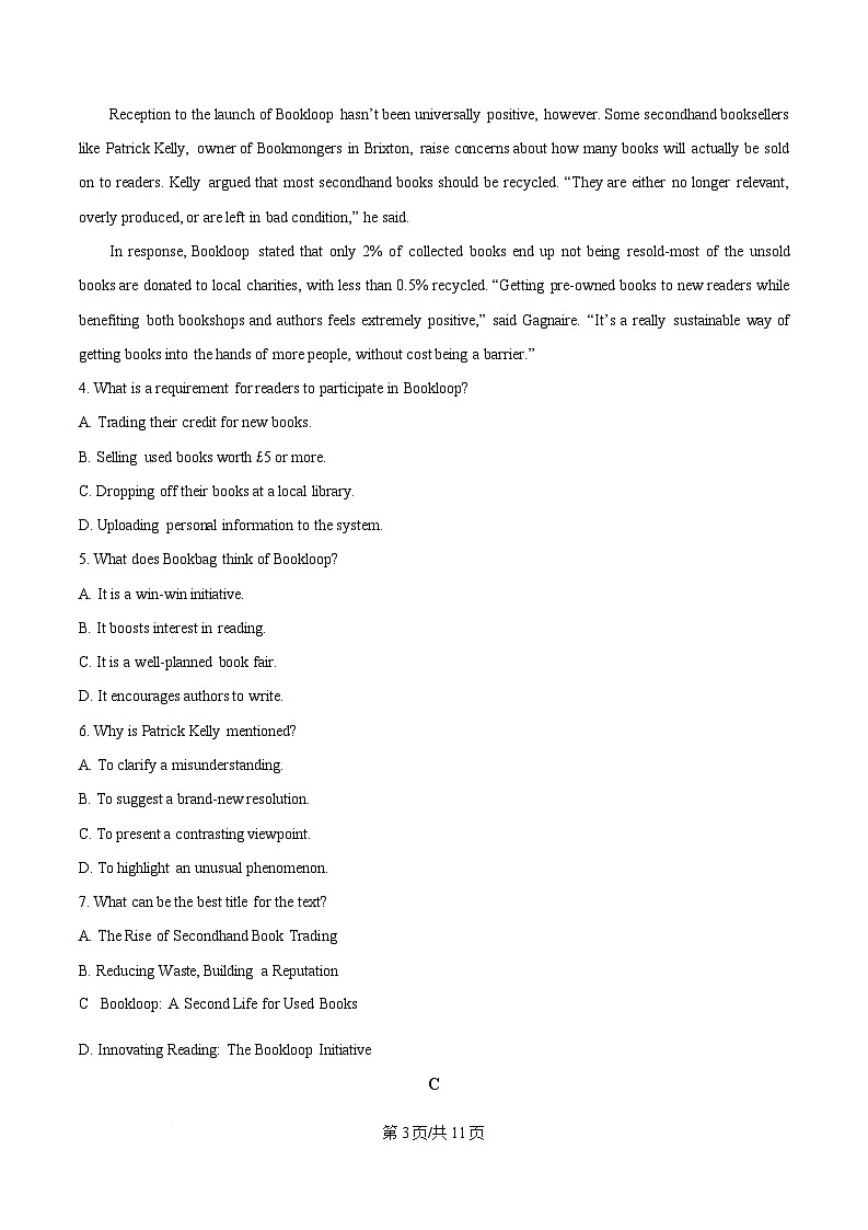 广东省佛山市2025届高三下学期普通高中教学质量检测(二)英语试卷（原卷版）第3页