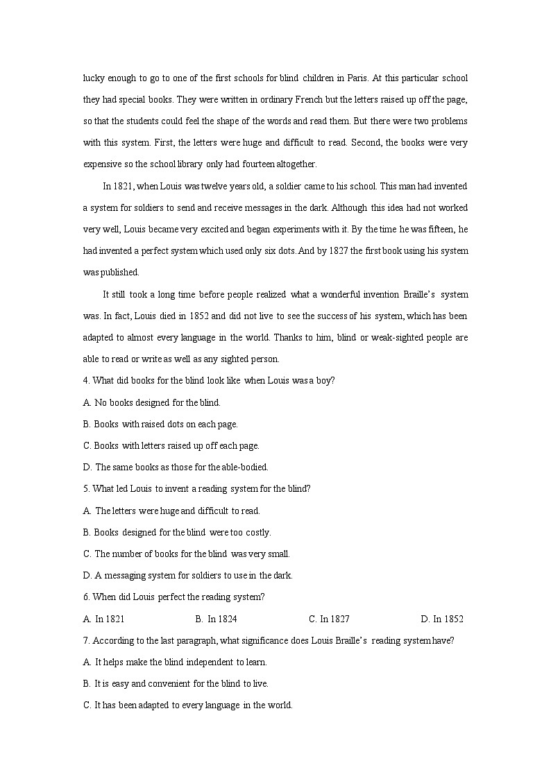 安徽省六安市部分学校2024-2025学年高一上学期期末考试英语试卷（解析版）第3页