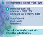 Unit 12 Topic talk Lesson2 詞匯課件 高二英語同步精品課件（北師大版2019選擇性必修第四冊）