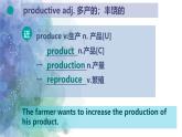 Unit 12 Topic talk Lesson2 詞匯課件 高二英語同步精品課件（北師大版2019選擇性必修第四冊）