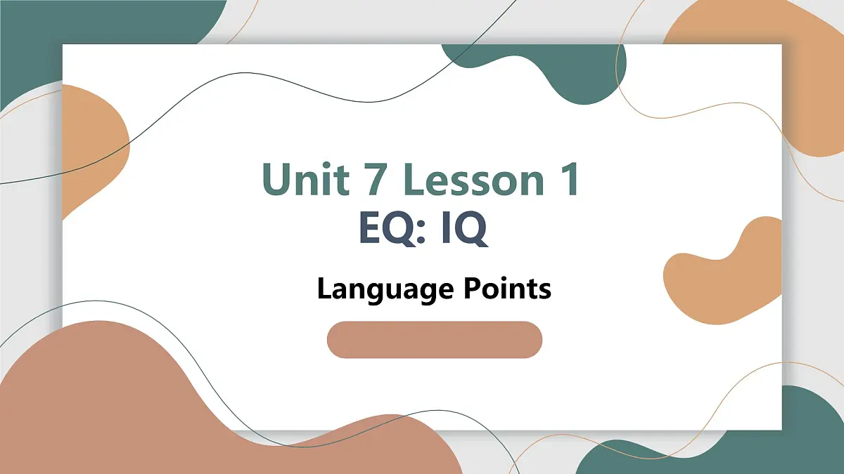 Unit 7 Lesson 1 词汇 课件高二英语同步精品课件（北师大版2019选择性必修第三册）第1页