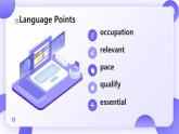 Unit 7 Lesson 3 知識(shí)點(diǎn) 課件高二英語(yǔ)同步精品課件（北師大版2019選擇性必修第三冊(cè)）