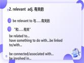 Unit 7 Lesson 3 知識(shí)點(diǎn) 課件高二英語(yǔ)同步精品課件（北師大版2019選擇性必修第三冊(cè)）