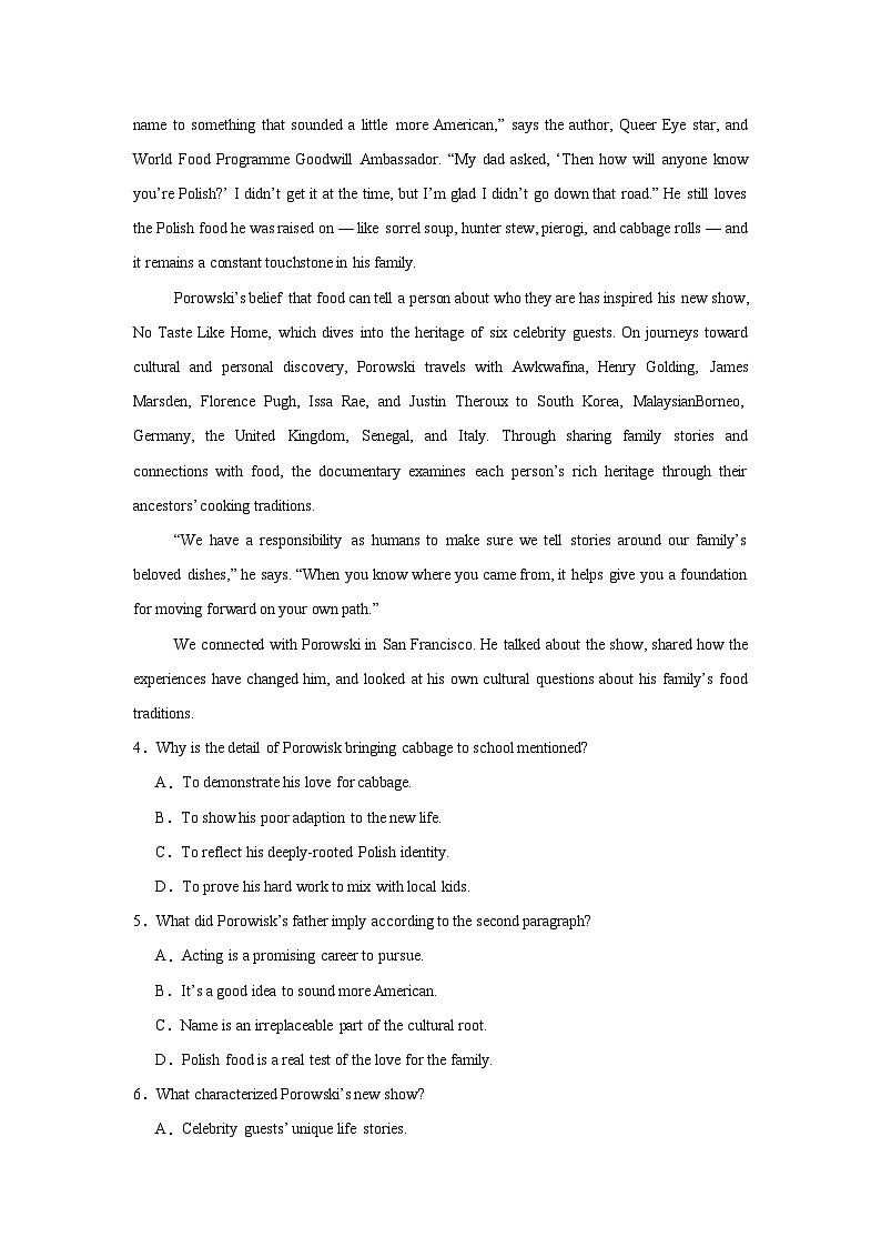 2025届河南省开封市等2地高三下学期三模英语试题（无答案）第3页