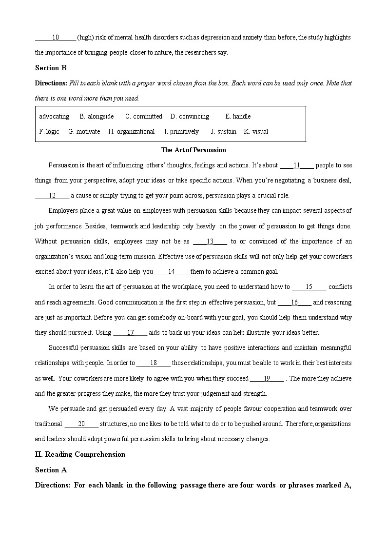 2025届上海市普陀区高三下学期二模英语试卷  Word版无答案第2页