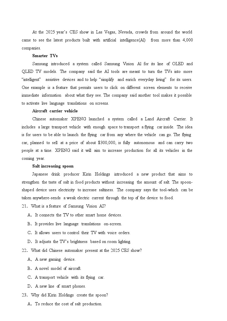 高一下中期考试英语试题(2)第3页