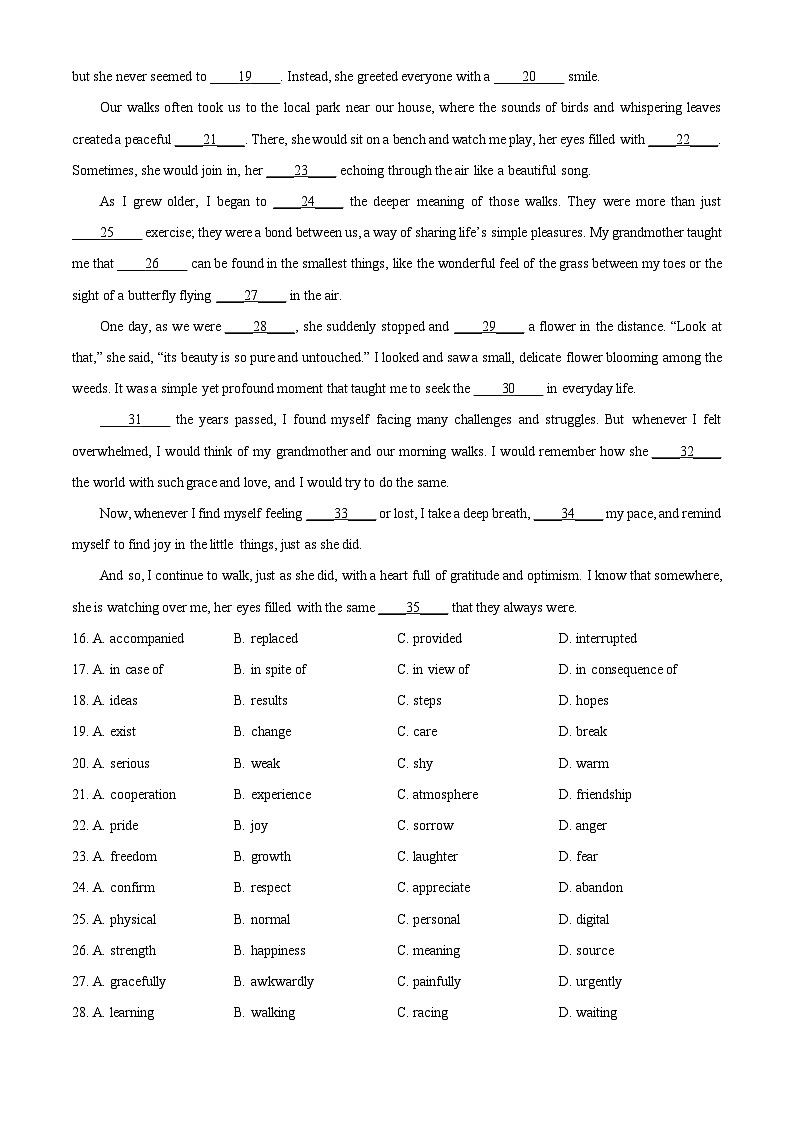 天津市部分区2025届高三下学期质量调查（一）英语试题  Word版无答案第3页