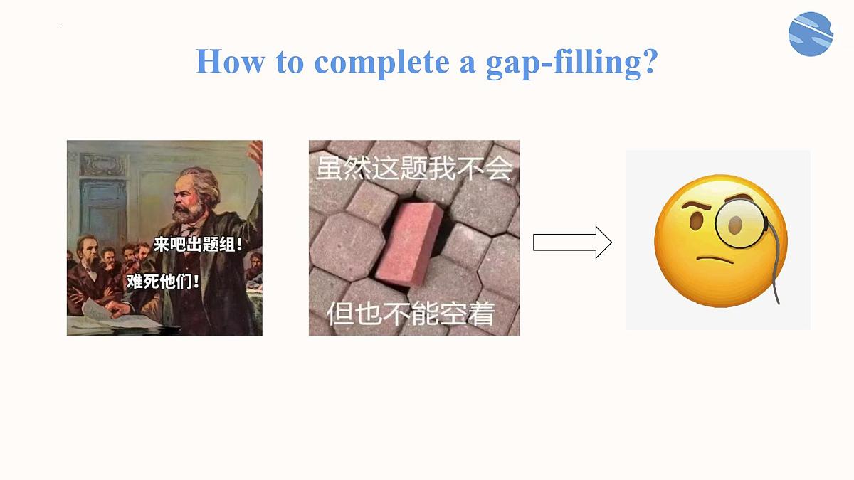 《Gap-filling 七选五解题技巧》 课件 2025届人教版高中英语高考专题复习第3页
