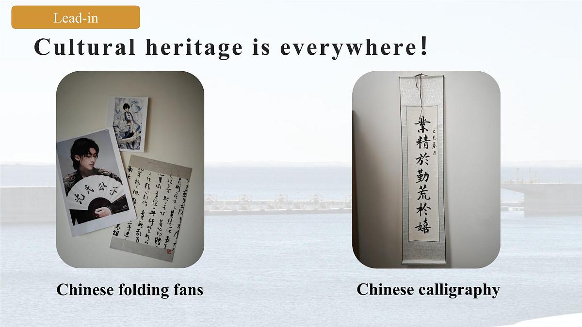 《Unit 1 Cultural Heritage》课件 人教版高中英语必修二第3页