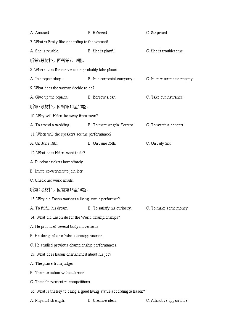 英语-浙江省嘉兴市2024-2025学年高二上学期期中联考试题（附答案）第2页