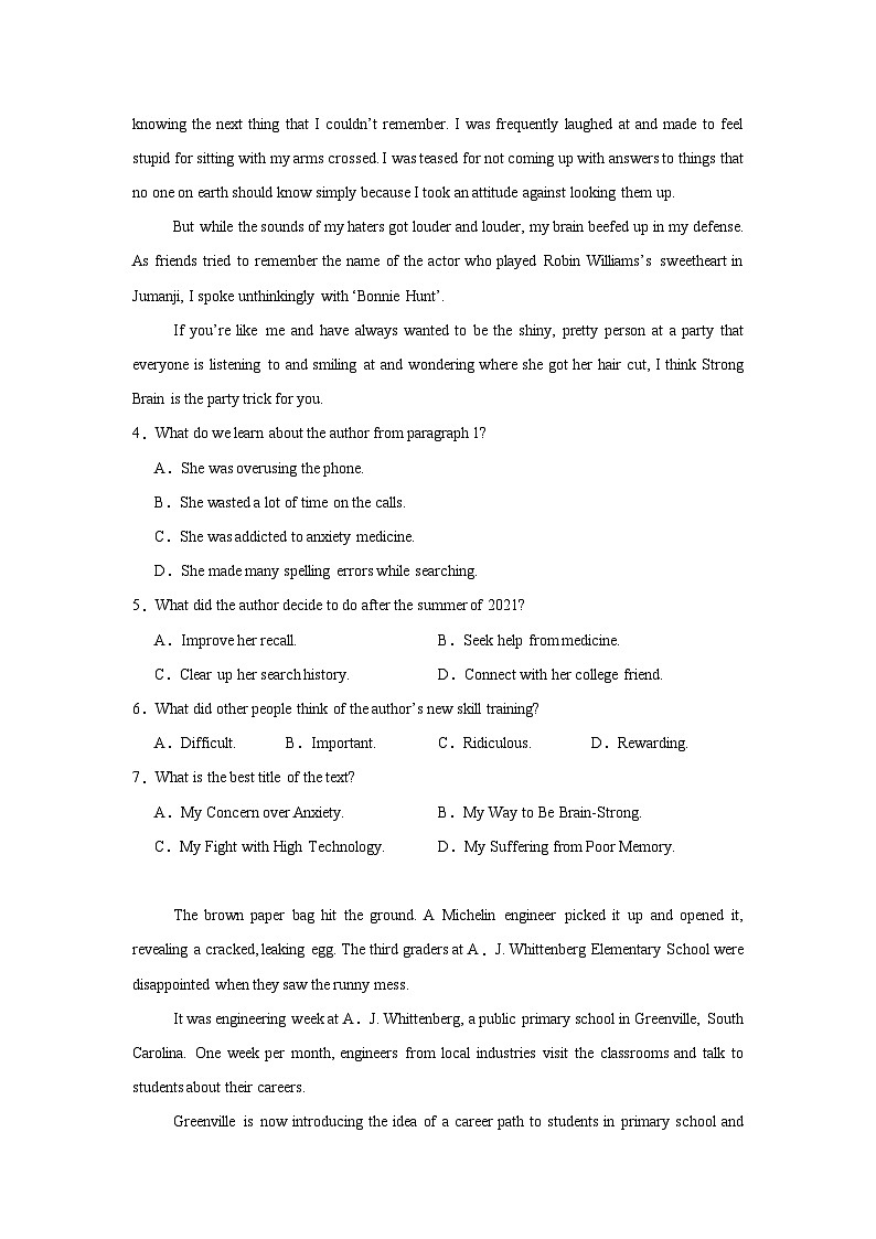 2025届湖北省部分高中协作体高三二模英语试题（附答案解析）第3页