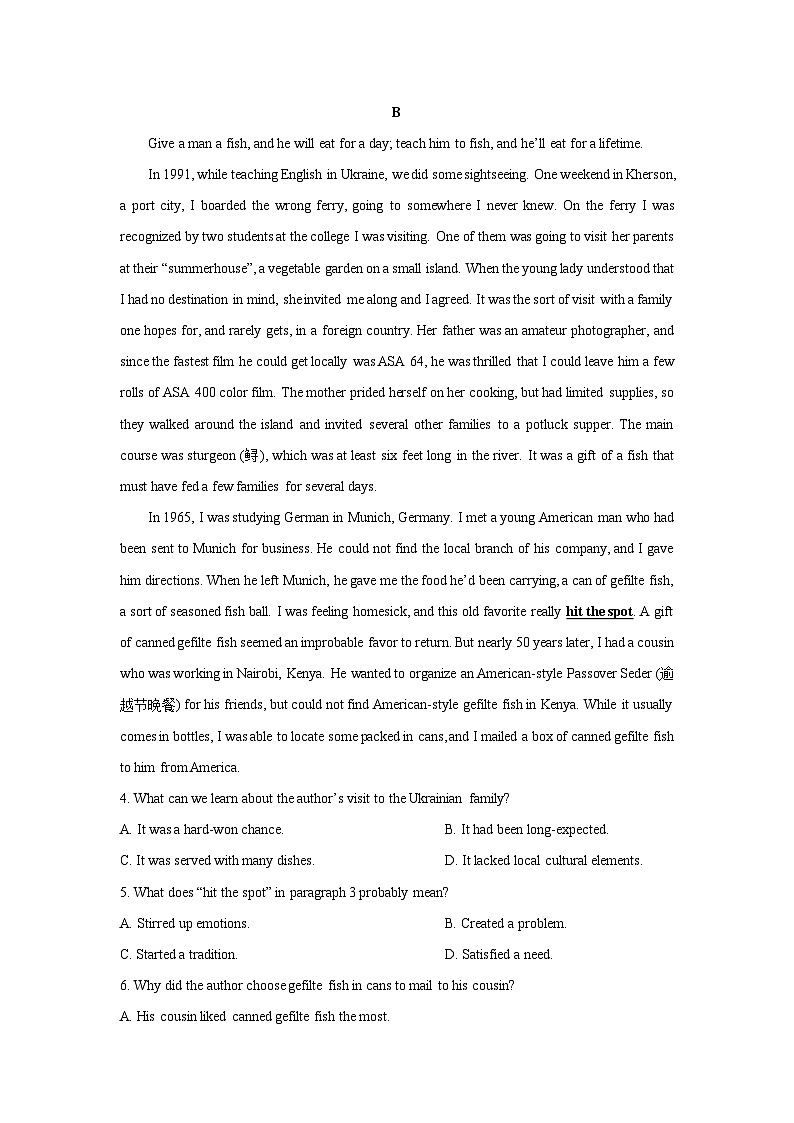 湖北省武汉市六校联考2024-2025学年高二下学期4月期中英语试题（解析版）第3页