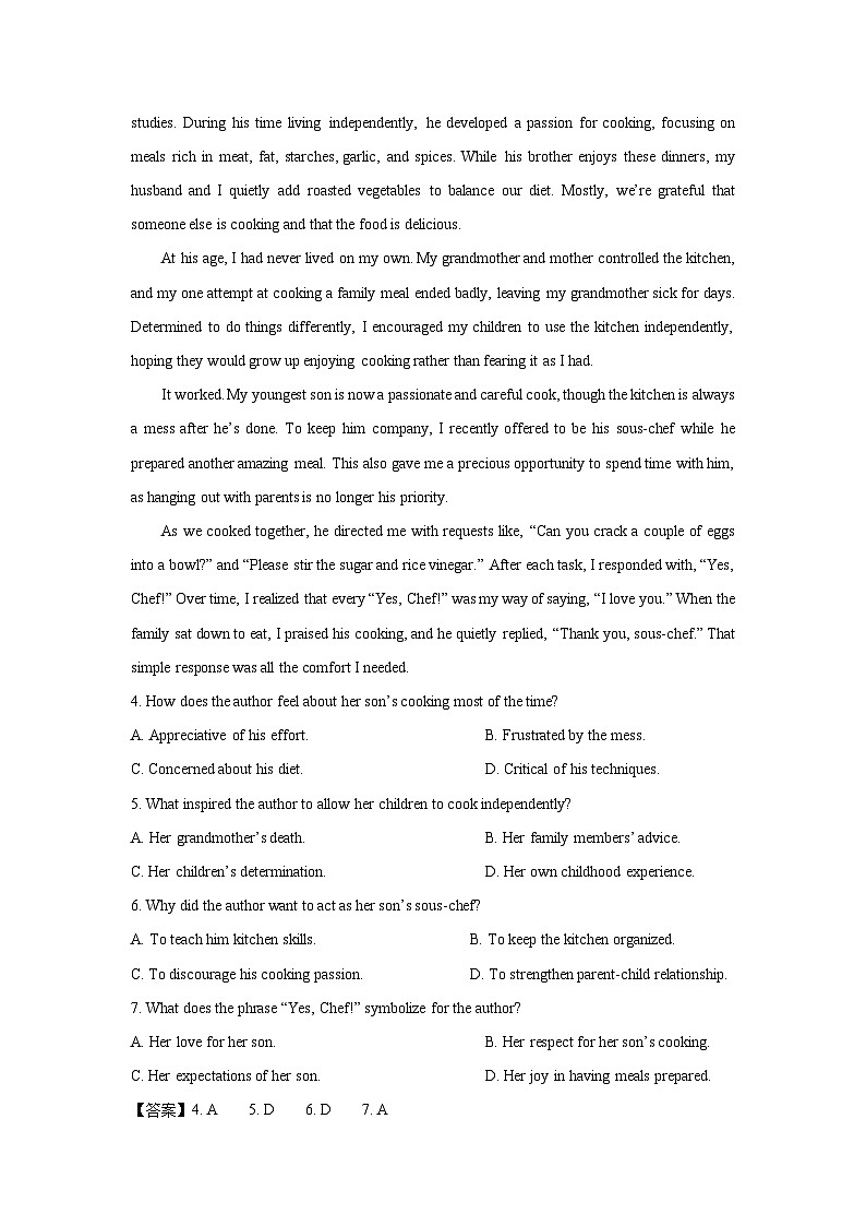 湖北省黄冈市十五校期中联考2024-2025学年高二下学期4月期中英语试卷（解析版）第3页