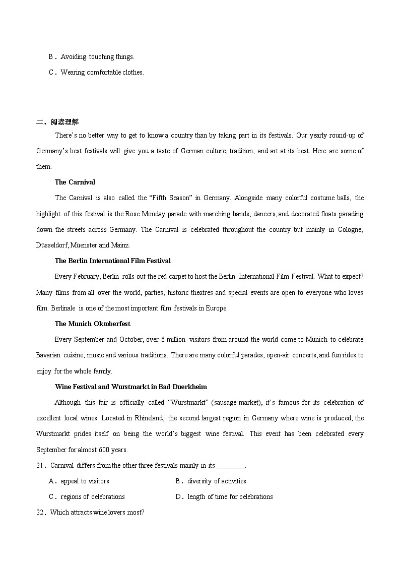 河北省保定市六校联盟2024-2025学年高一下学期4月期中考试  英语 含解析第3页
