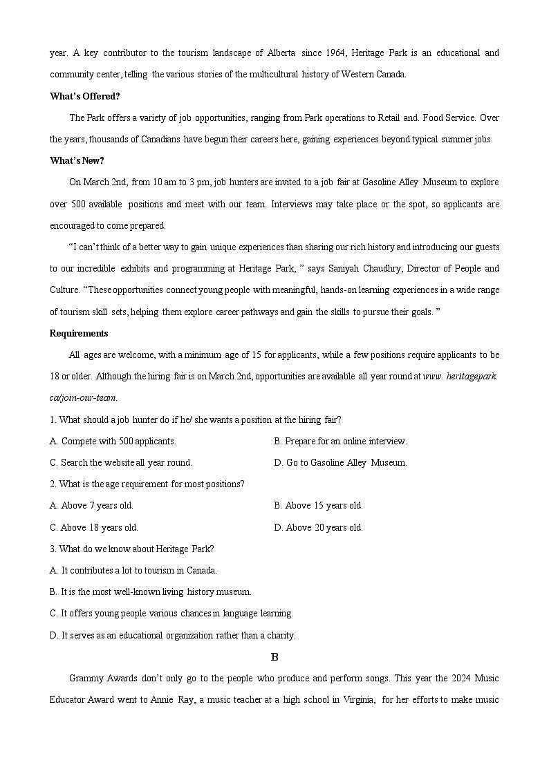 福建省福州第一中学2024-2025学年高一下学期期中考试英语试题（原卷版+解析版）第3页