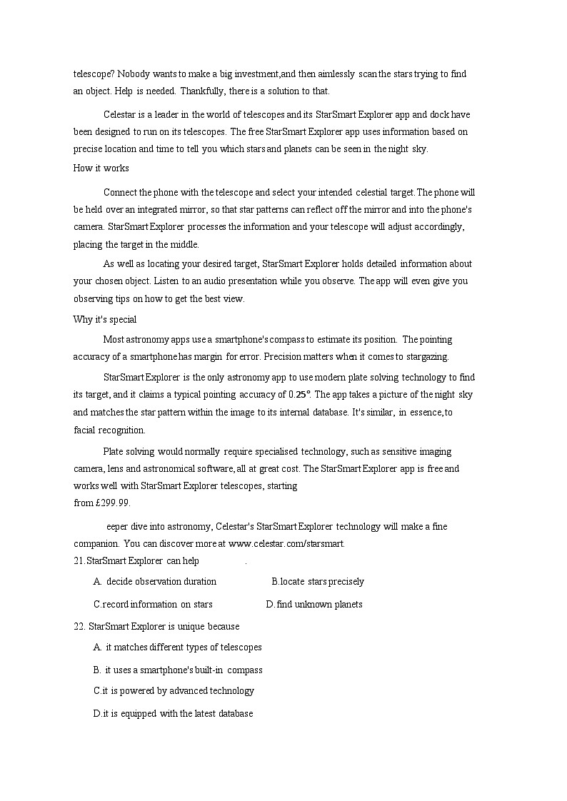 2025届北京市东城区高三下学期高考英语模拟试题（一模）含答案第3页