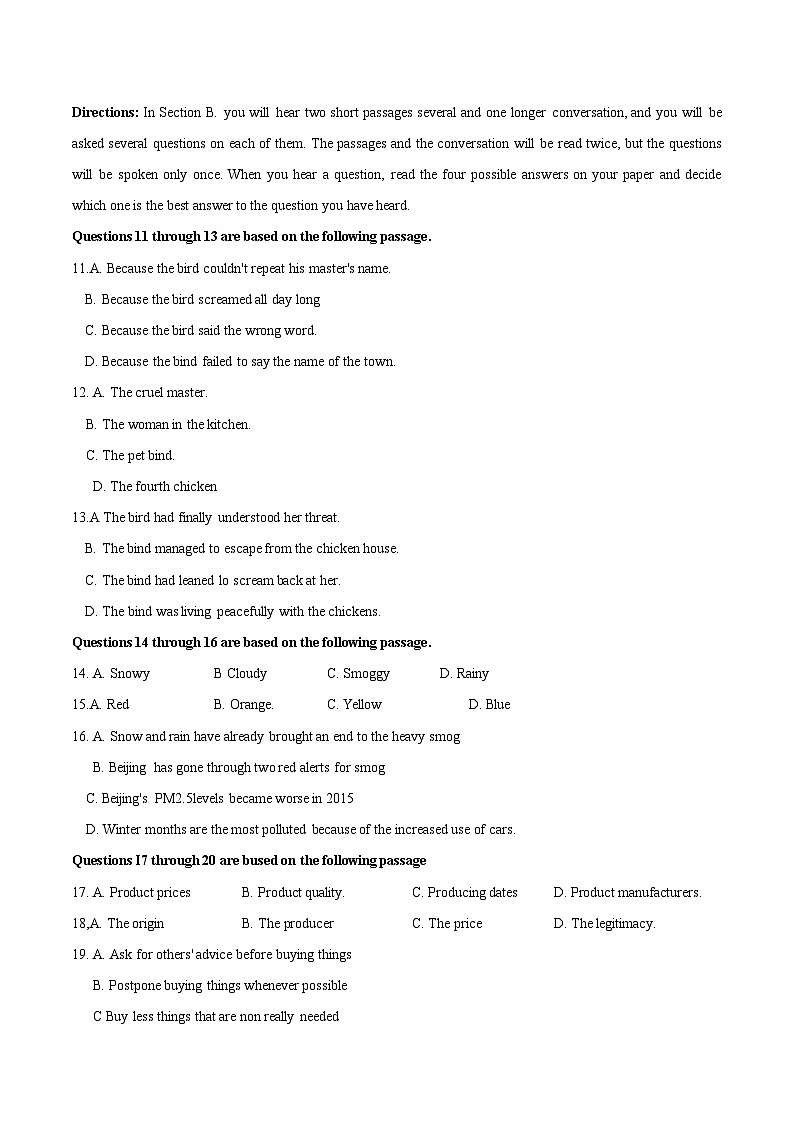 2025年高考押题预测卷：英语（上海卷03）（解析版）第2页