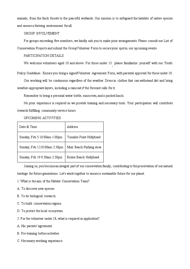 黑龙江省哈尔滨市第九中学2024-2025学年高二下学期4月英语月考试卷（原卷版+解析版）第3页