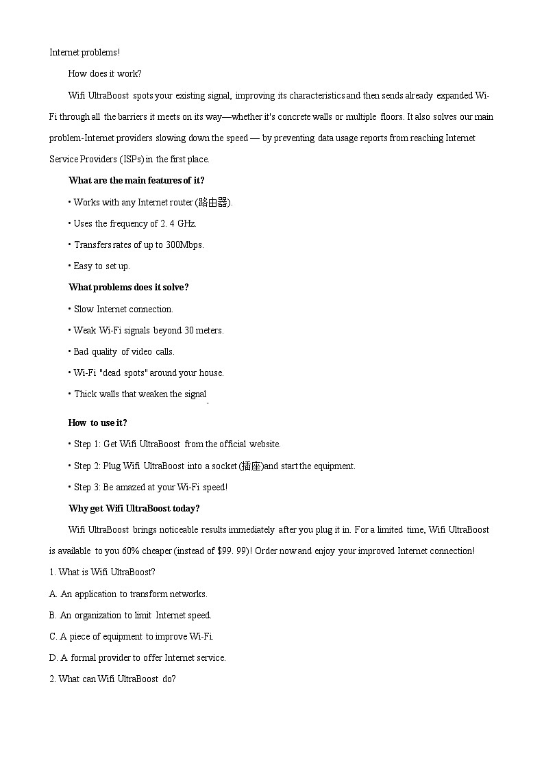 吉林省延边第二中学2024-2025学年高二下学期3月月考英语试题（原卷版+解析版）第3页