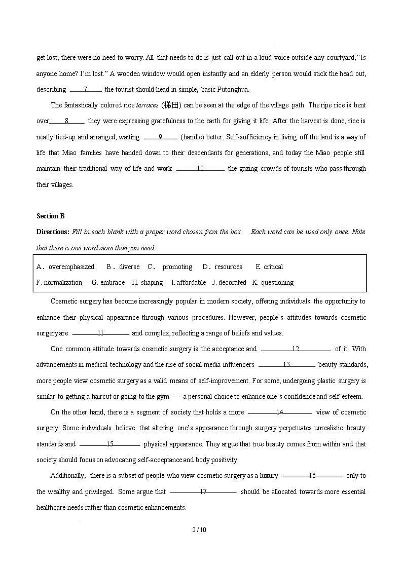 高一英语月考卷（考试版）【测试范围：必修二 Units 3~4 必修三 Units 1~3】（沪教版）第2页
