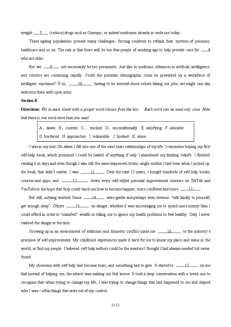 高二英语月考卷（考试版）【测试范围：选修三 选修四Unit 1~3】（沪教版）第2页