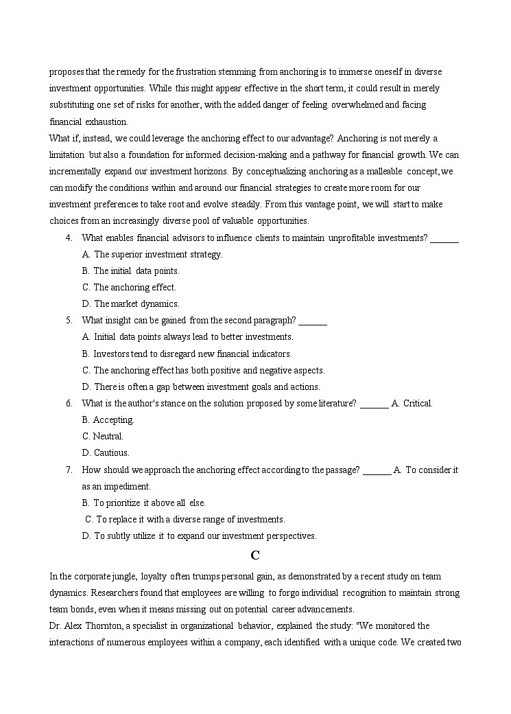 高三上--开学考--2024-2025学年广东省三校高三上学期开学考试英语试卷第3页