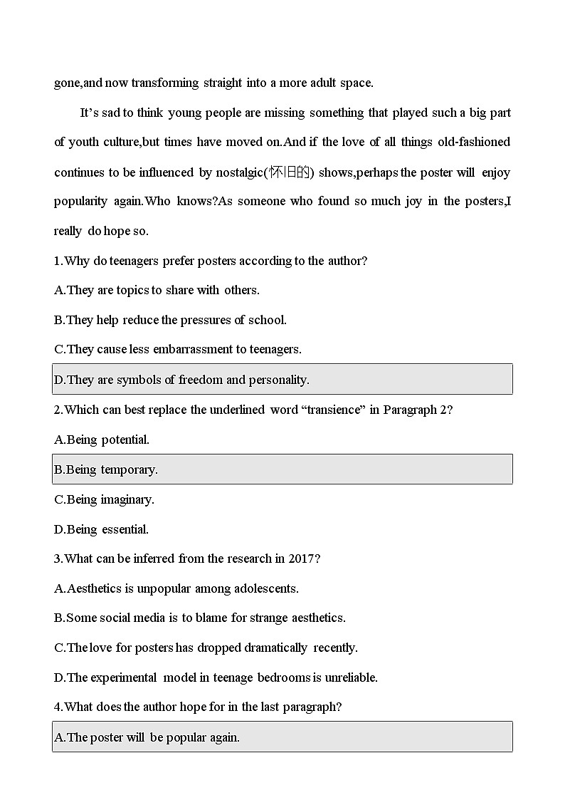 2025版高考英语热点题型与考点专练组合练 （十）试题（Word版附答案）第2页